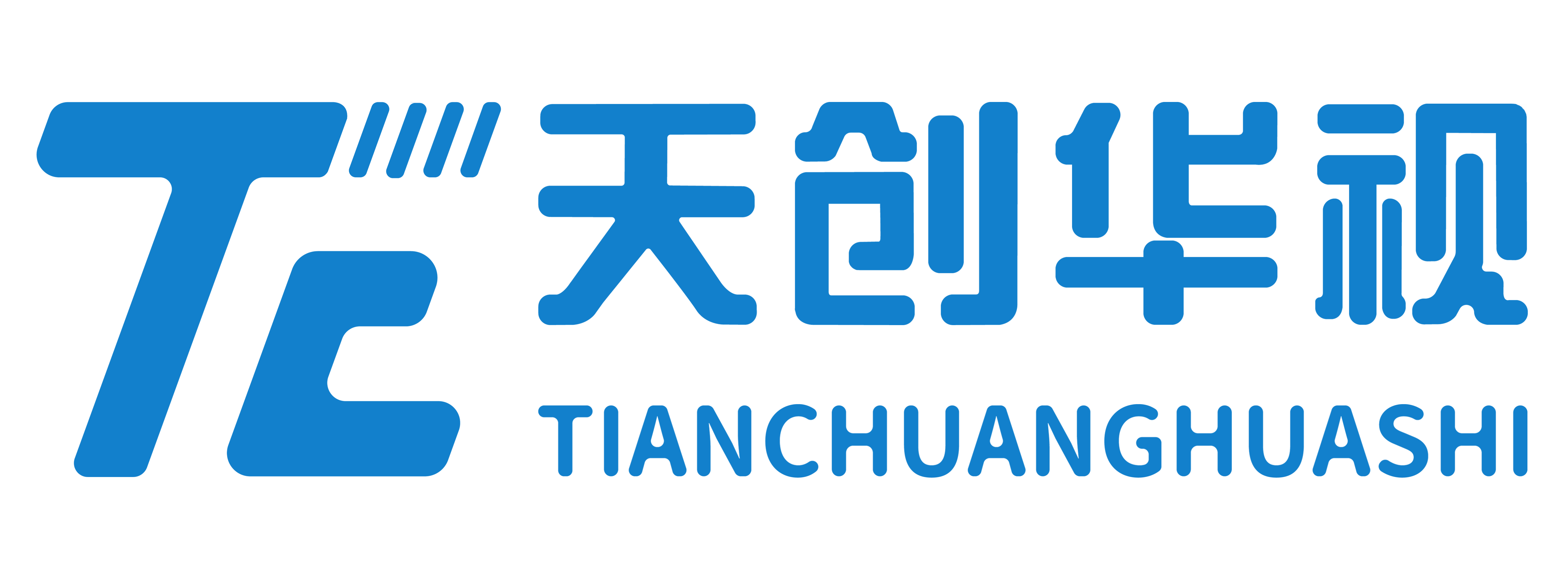 北京天创华视科技有限公司