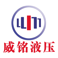 济宁威铭机电设备有限公司